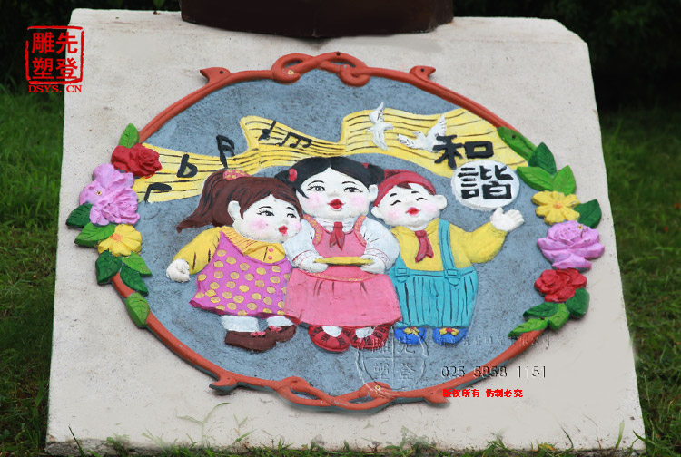 核心价��D�����雕 (7).jpg