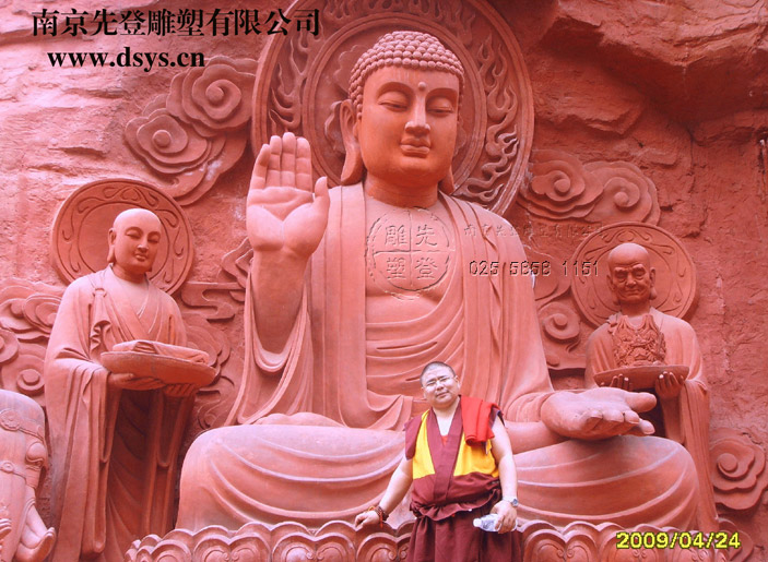 如来�?j��ng)�?jpg