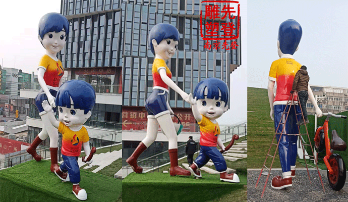 ���P�������� (2).gif