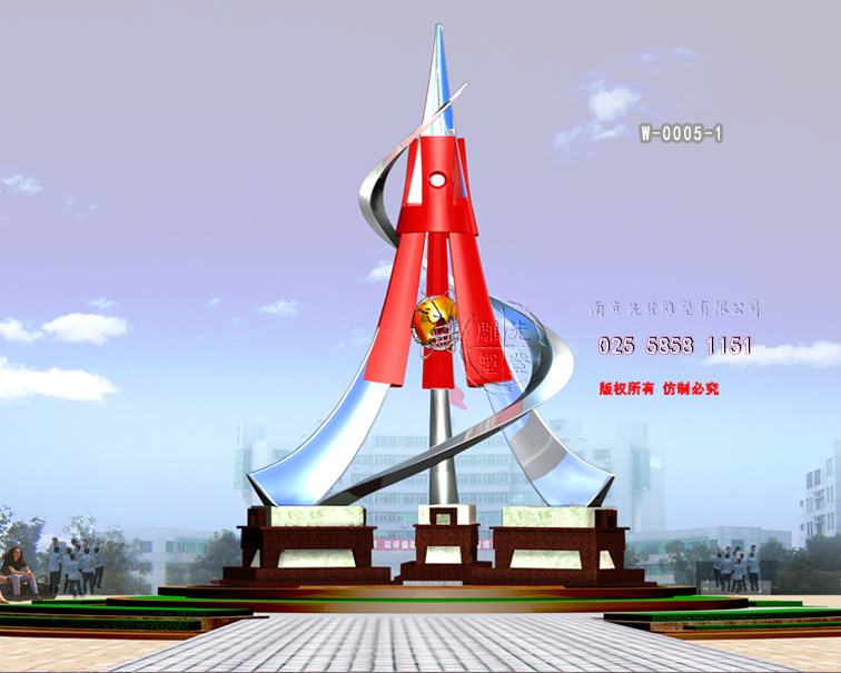 2013-6-10���ţ����Շ��H�ߘI�I���g�WԺ�����P䓵���������16��