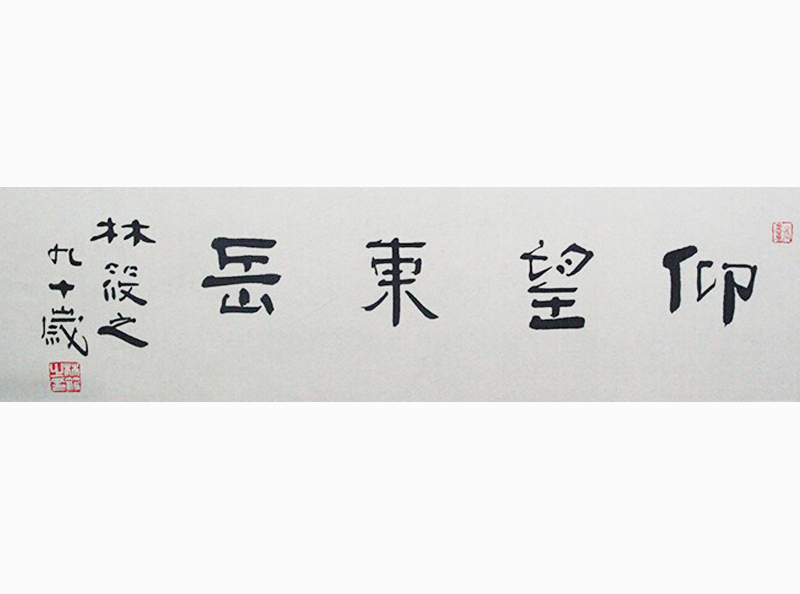 ����֮����