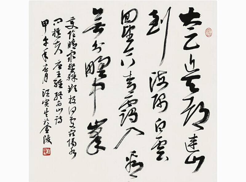 ����������